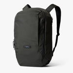 Bellroy-Transit-backpack-second-edition-olive-simple-beautiful-things