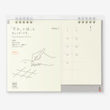 Midori MD - 2026 Desk Calendar_Simple_Beautiful_Things