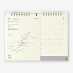 Midori MD - 2026 Desk Calendar Twin_Simple_Beautiful_Things