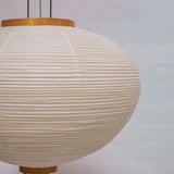 Akari Floor Lamp - 10A