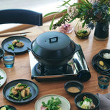 Kinto Kakomi - Donabe Pot Black