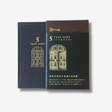 Midori MD - 5 Year Diary