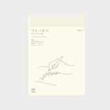 Midori MD - 2026 Diary A5 Day per Page_Simple-Beautiful_Things