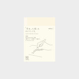 Midori MD - 2026 Diary A6