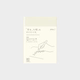 Midori MD - 2026 Diary A6 Day per Page_Simple_Beautiful_Things