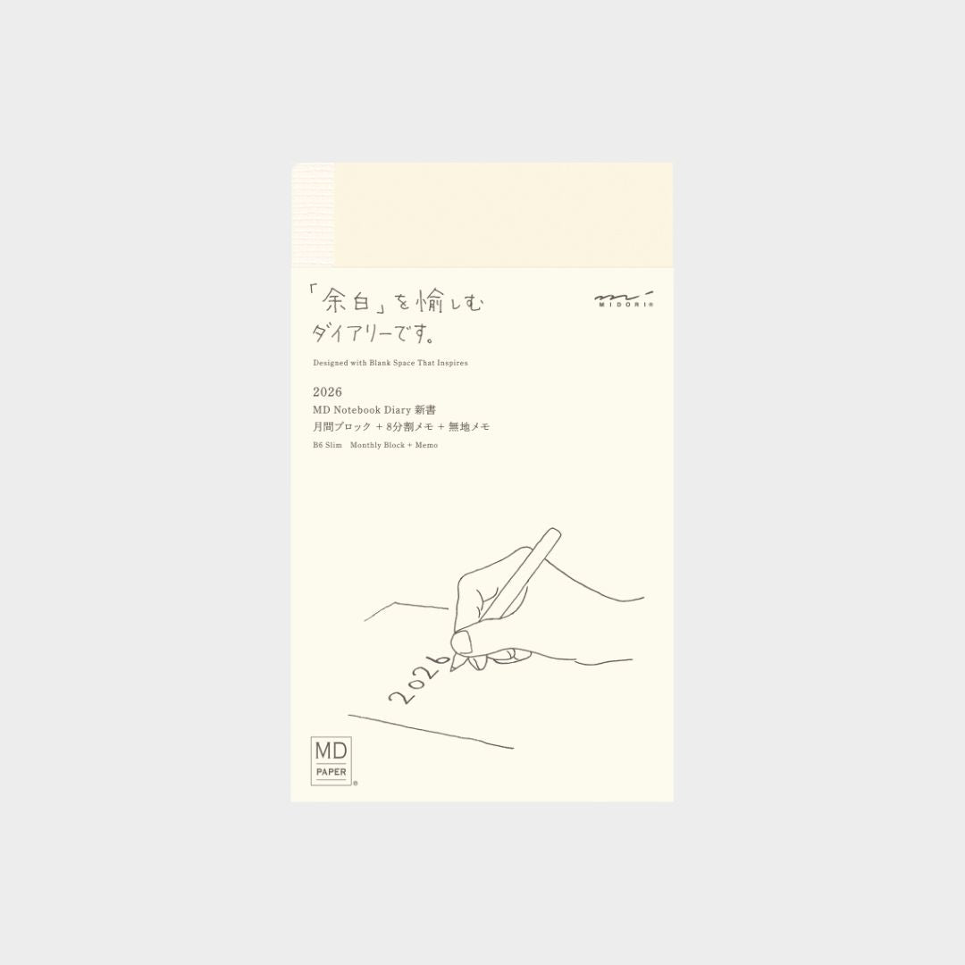 Midori MD - 2026 Diary B6 Slim_Simple_Beautiful_Things