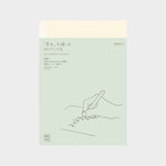 Midori MD - 2026 Diary A5 Thin_Simple_Beautiful_Things