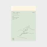 Midori MD - 2026 Diary A5 Thin_Simple_Beautiful_Things