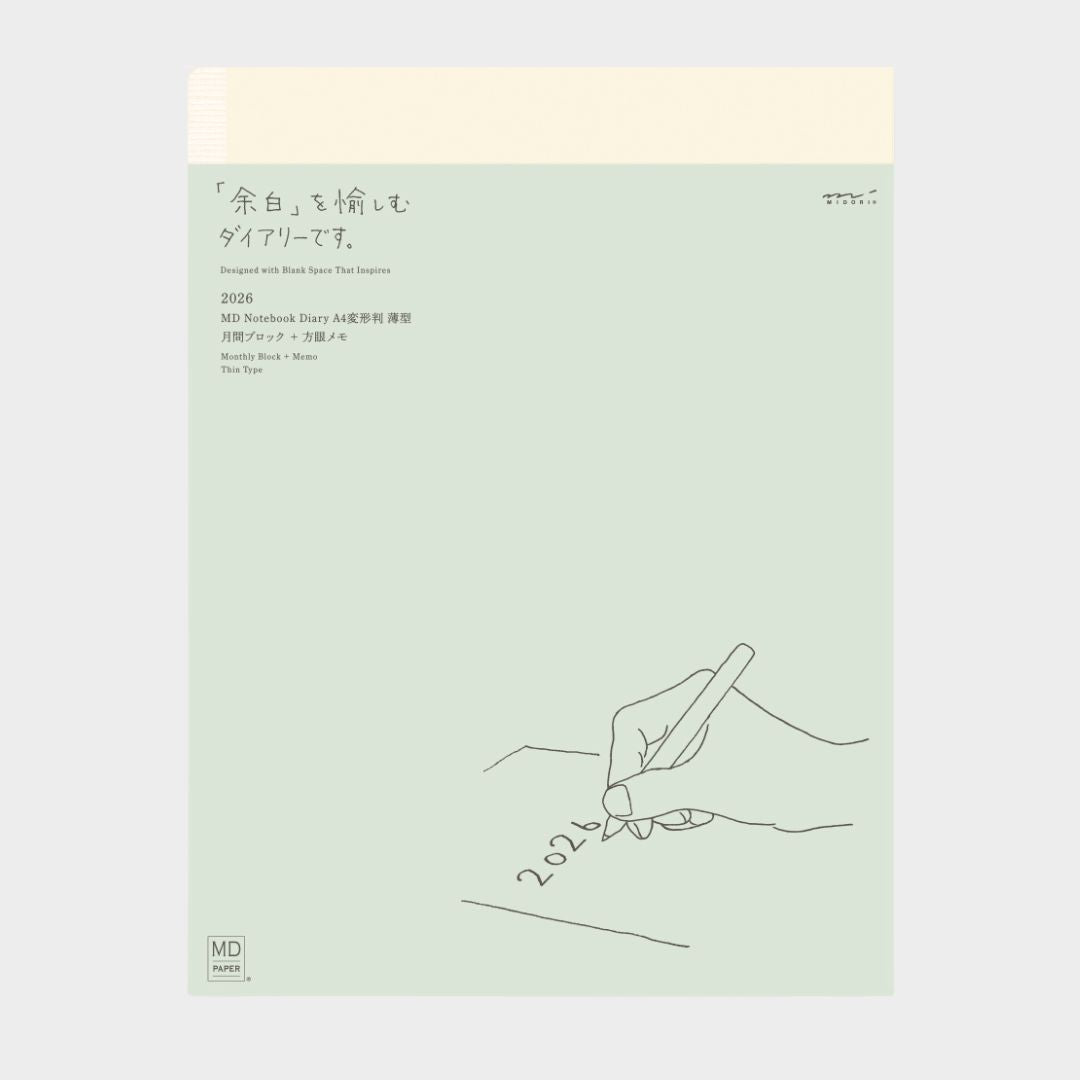 MD_Notebook_Diary_A4_Thin