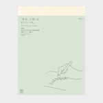 MD_Notebook_Diary_A4_Thin