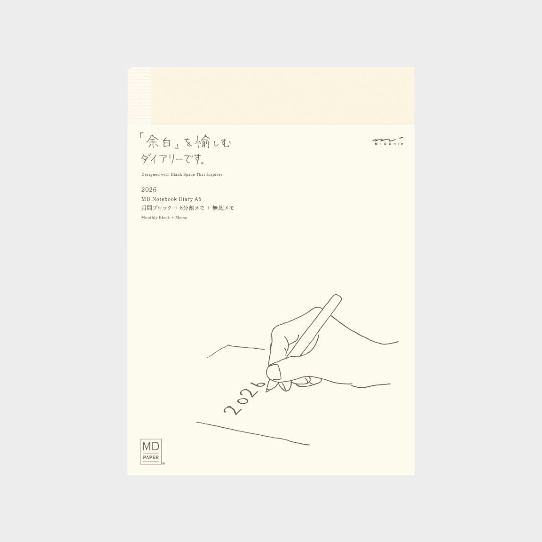 Midori MD - 2026 Diary A5_Simple_Beautiful_Things