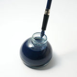 Kakimori Fountain Pen - Aluminium