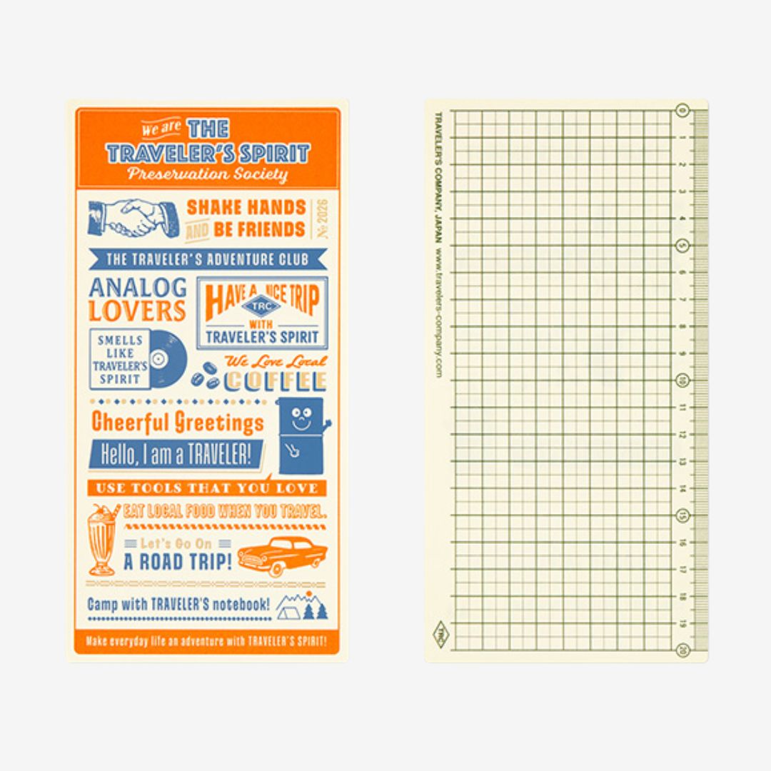 TN2026BackingSheetRegular1_0abe0c28