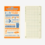 TN2026BackingSheetRegular1_0abe0c28