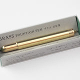 Traveler's Company - Brass Fountain Pen