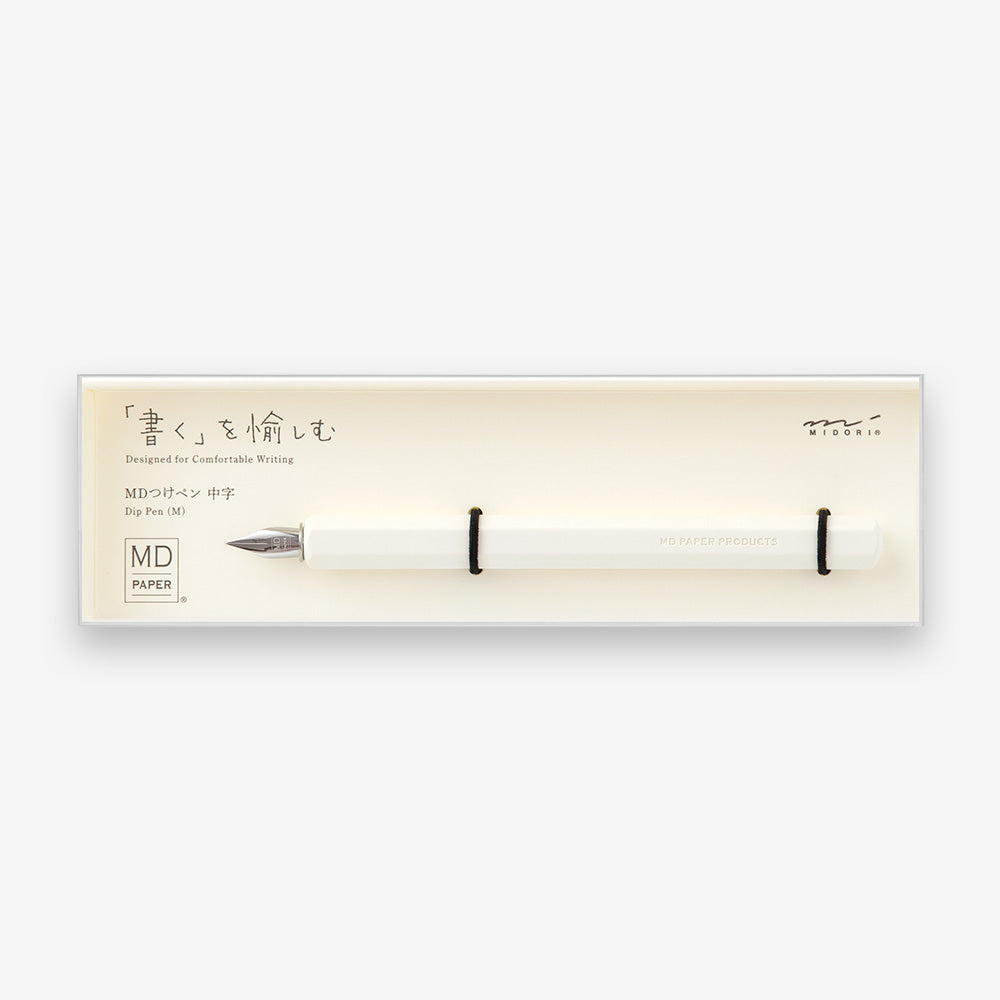 MD-Dip-Pen-Simple-Beautiful-Things