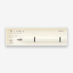 MD-Dip-Pen-Simple-Beautiful-Things