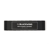 Blackwing-replaceable-eraser-black-Simple-Beautiful-Things
