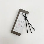 Chikuseiko Incense Cherry Blossom - Short_Simple_beautiful_things