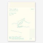 Midori_Journal_Frame_Dotgrid_wrap-SImpleBeautifulThings