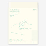 Midori_Journal_Frame_Dotgrid_wrap-SImpleBeautifulThings