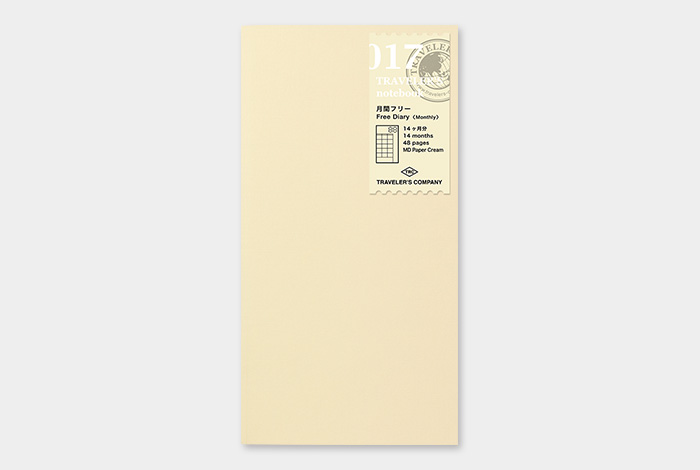 Traveler's Notebook Refill - Diary Monthly - simplebeautifulthings