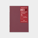 Traveler's Notebook Refill - Blank, Passport size - simplebeautifulthings