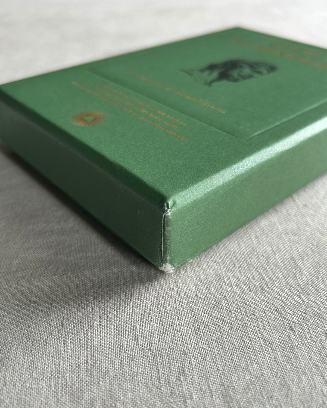 Irregular - Intelligent Change