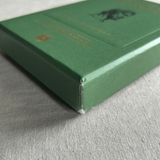 Irregular - Intelligent Change