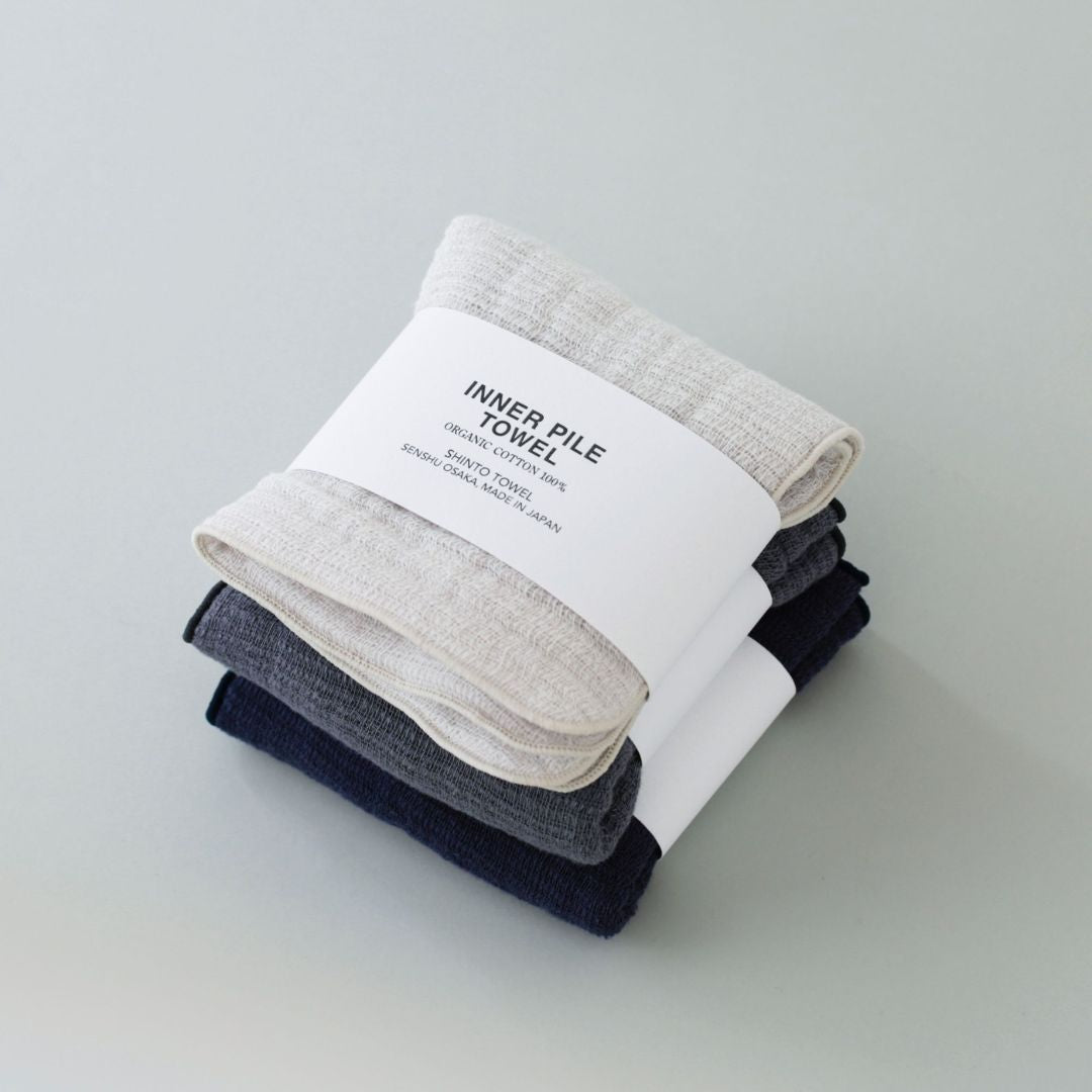 Shinto Towel Inner Pile - Ivory