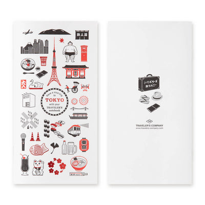 Travelers-notebook_Tokyo-refill-front-back_Simple-Beautiful-Things