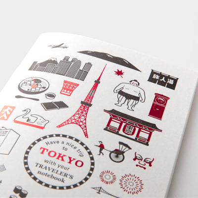 Travelers-notebook_Tokyo-refill_Simple-Beautiful-Things