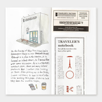 Traveler's Notebook - Tokyo Blank Refill