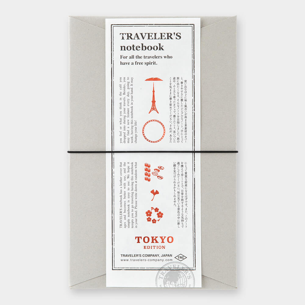 TRAVELER'S notebook - Tokyo Edition