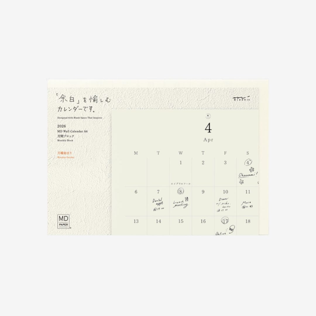 Midori MD - 2026 Folded Wall Calendar - A4_Simple-Beautiful_Things