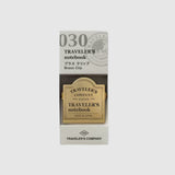 Traveler's Notebook Accessories - Brass clip Logo