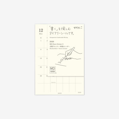 Midori MD - 2026 Diary Stickers