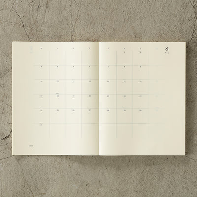 Midori MD - 2026 Diary A4 Thin
