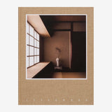 Stillness: An Exploration of Japanese Aesthetics_Simple_Beautiful_Things