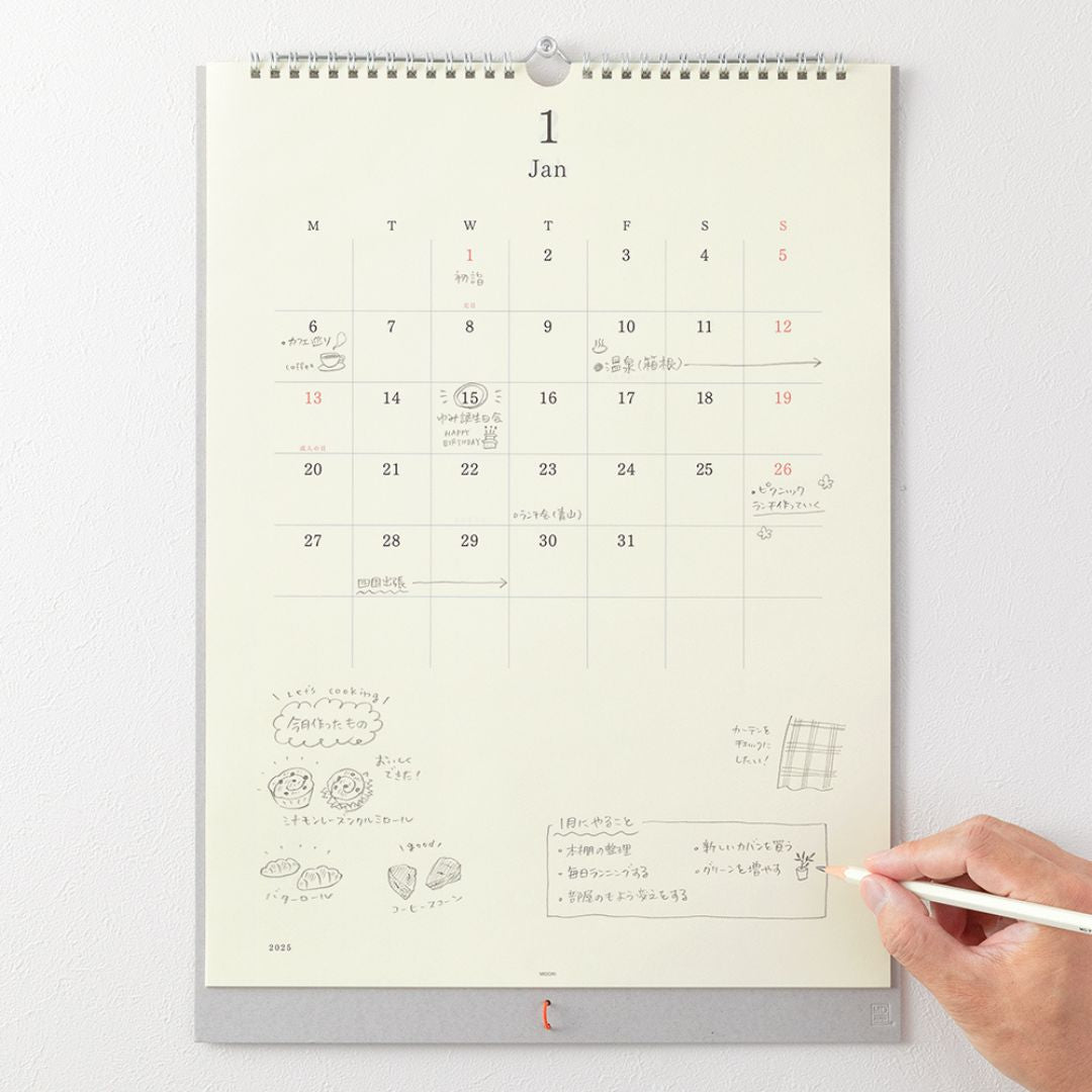 Midori MD - 2025 Calendar Wall