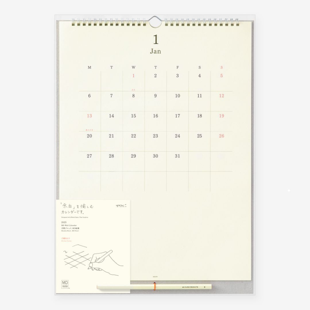 Midori MD - 2025 Calendar Wall_Simple_Beautiful_Things