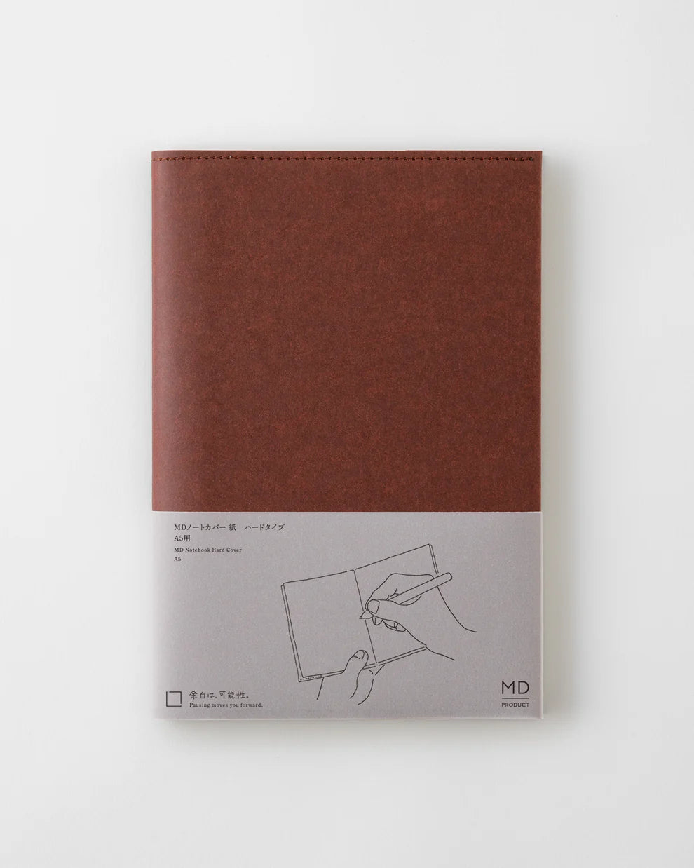 MD Notebook Hard Cover Simple Beautiful Things