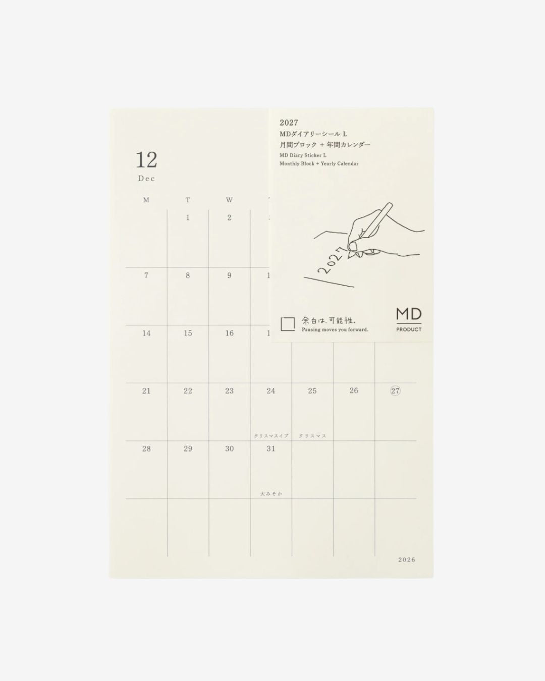 Midori MD - 2027 Diary Stickers