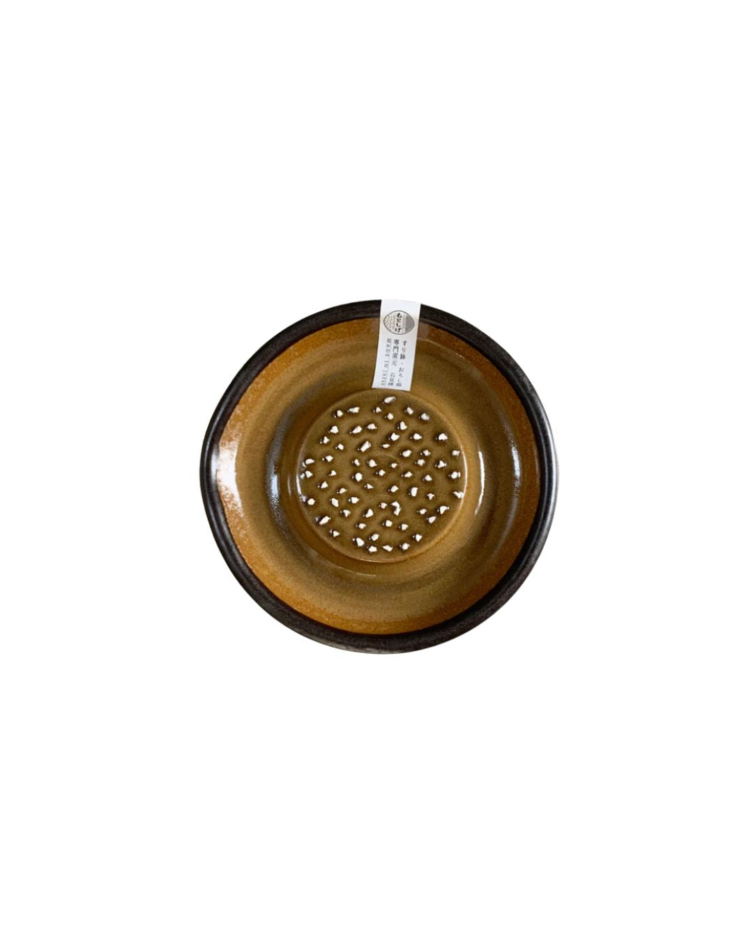 Motoshige Japanese Ceramic Grater