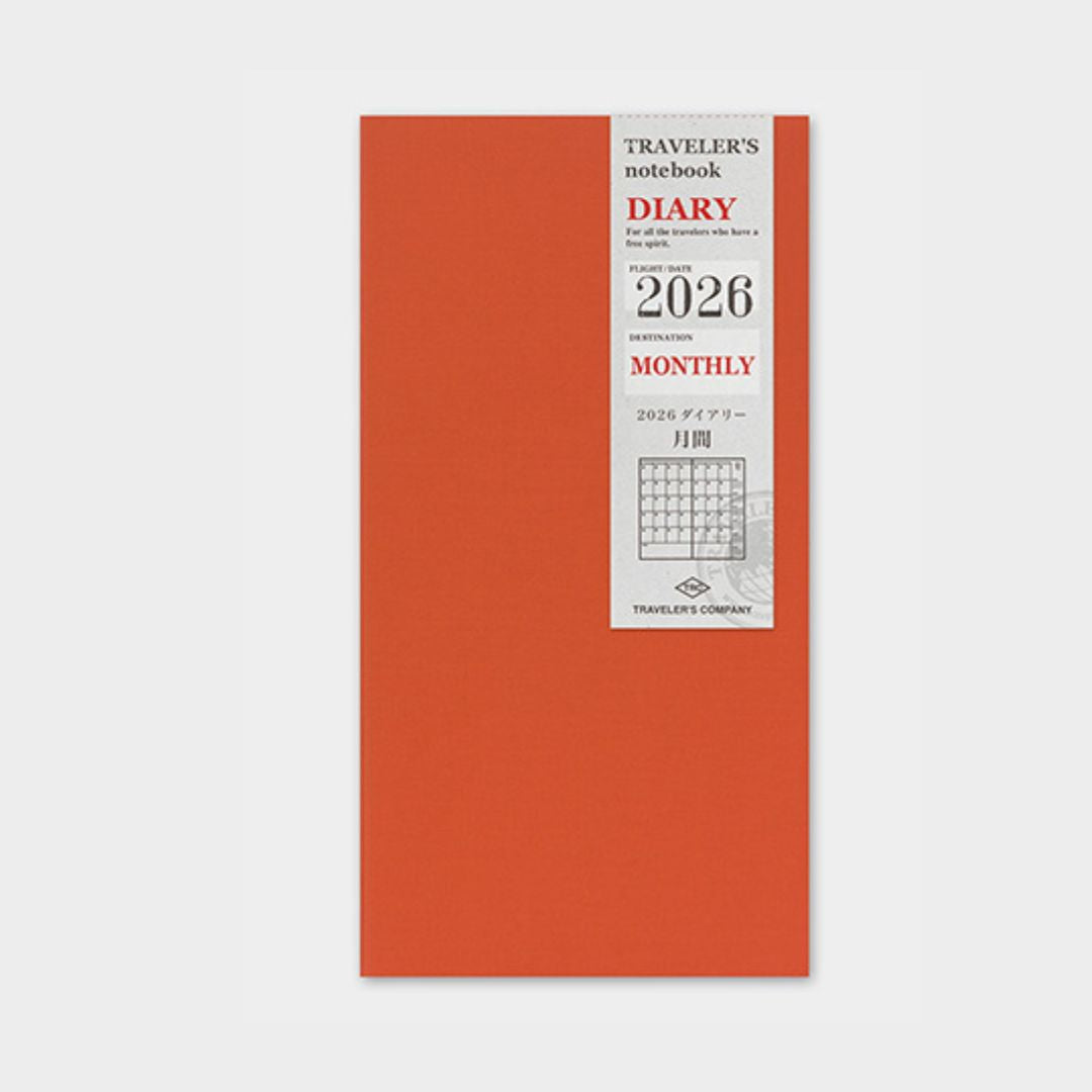 Traveler's Notebook 2026 Monthly Diary_Simple_Beautiful_Things