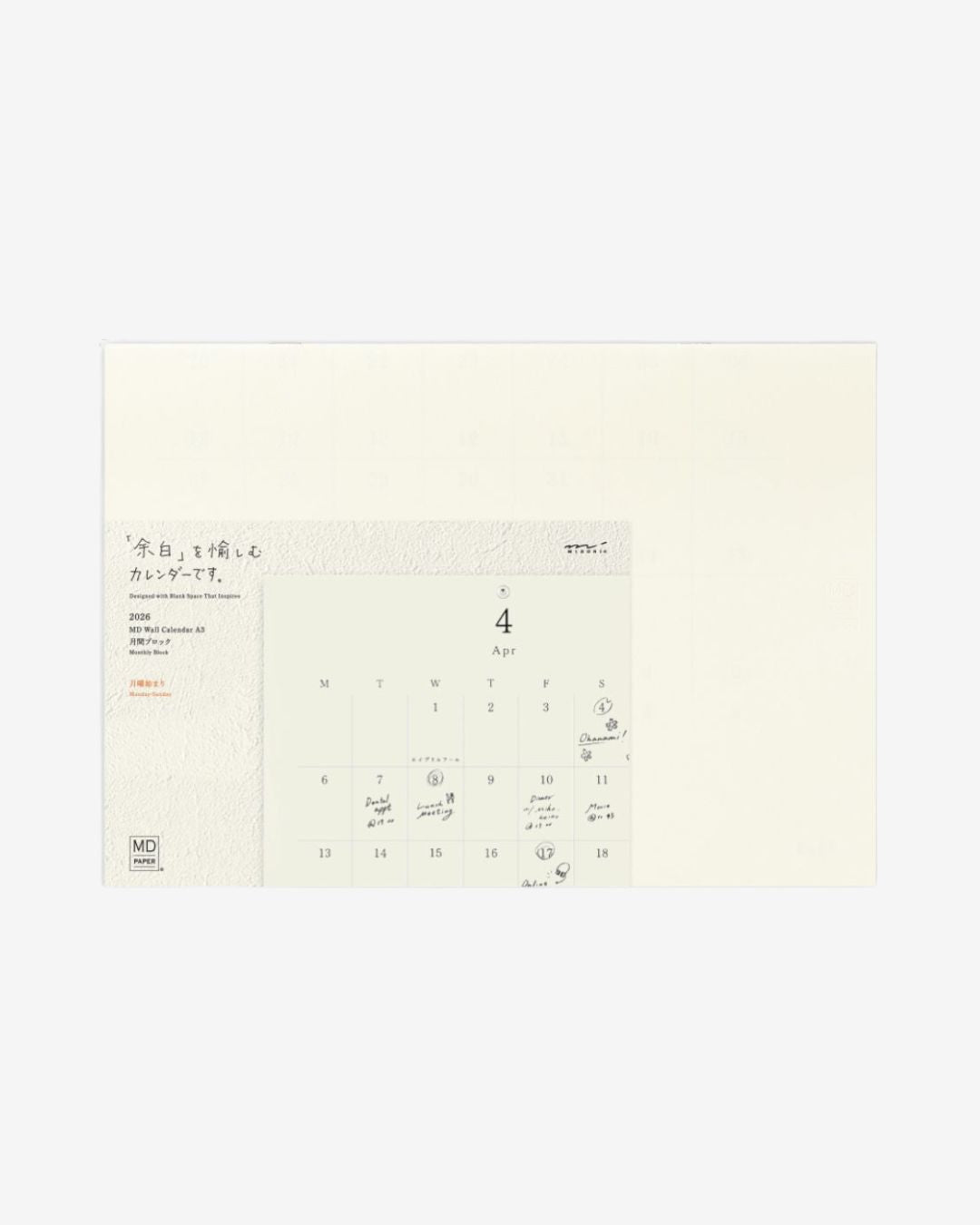 Midori MD - 2026 Folded Wall Calendar - A3_Simple_Beautiful_Things