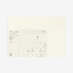 Midori MD - 2026 Folded Wall Calendar - A3_Simple_Beautiful_Things