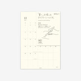 Midori MD - 2026 Diary Stickers