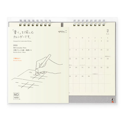 Midori_MD_2024_Calendar_Twin_Simple_Beautiful-Things
