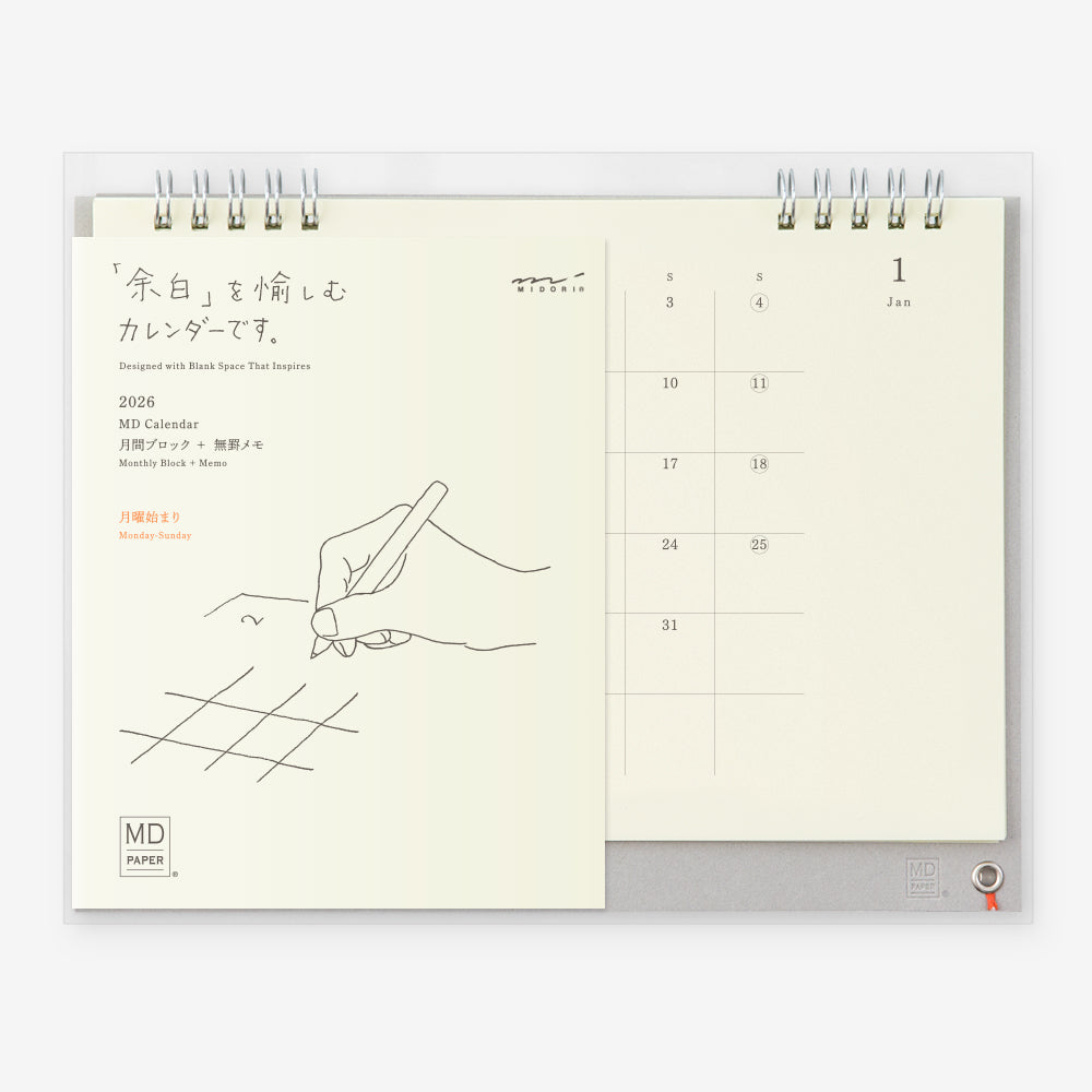 Midori MD - 2026 Desk Calendar_Simple_Beautiful_Things